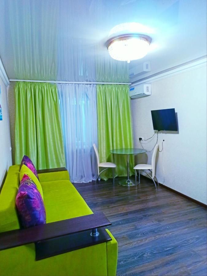 Затишок У Самому Центрі Дніпра Apartman Dnyipropetrovszk Kültér fotó
