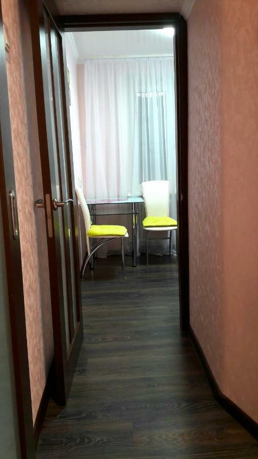 Затишок У Самому Центрі Дніпра Apartman Dnyipropetrovszk Kültér fotó